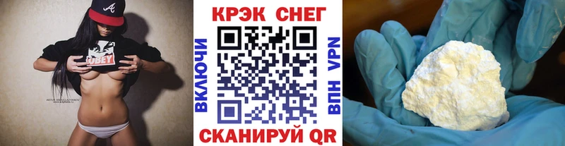 Купить наркотики Пролетарск ГАШИШ Канабис Alpha-PVP Мефедрон