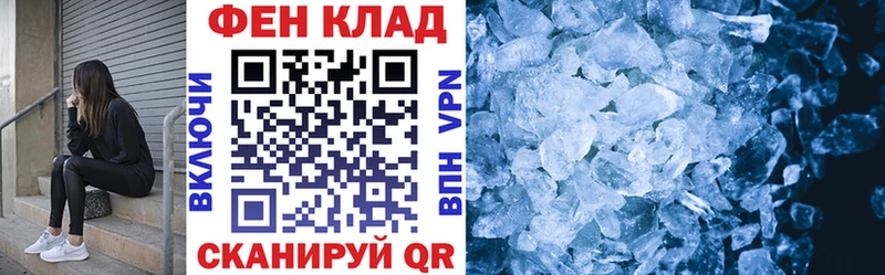 Amphetamine Розовый  как найти наркотики  Пролетарск 