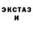 Метадон мёд Ludeke7