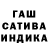 Метамфетамин мет Danteval