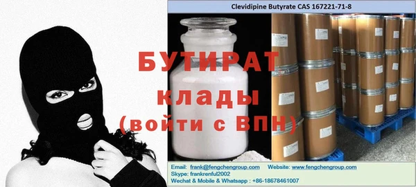кокс Аркадак