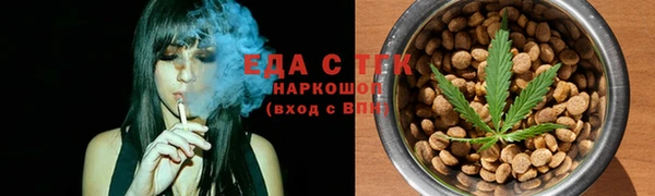 кокс Аркадак