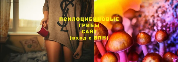 мефедрон Арсеньев