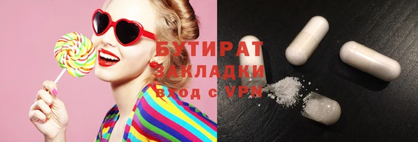 кокс Аркадак