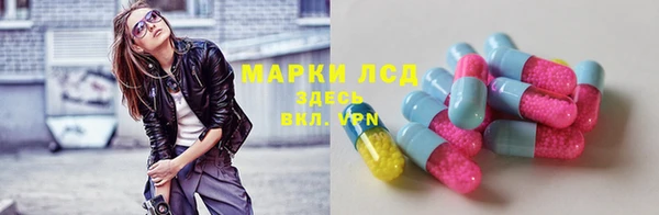 MDMA Premium VHQ Медногорск