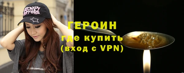 прущая мука Магадан