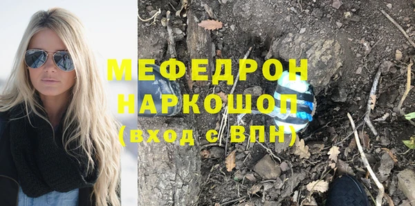 кокс Аркадак