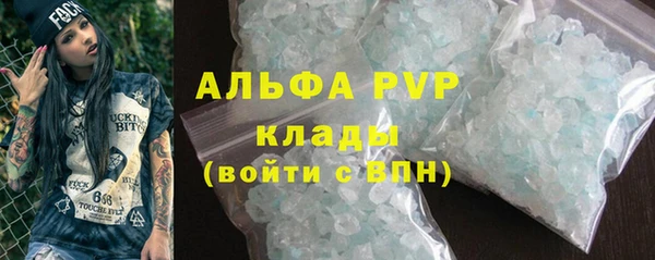 кокс Аркадак