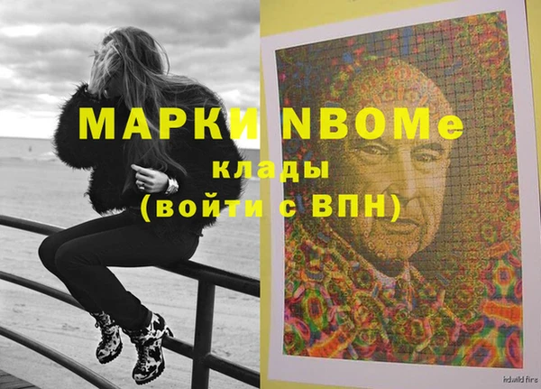 кокс Аркадак