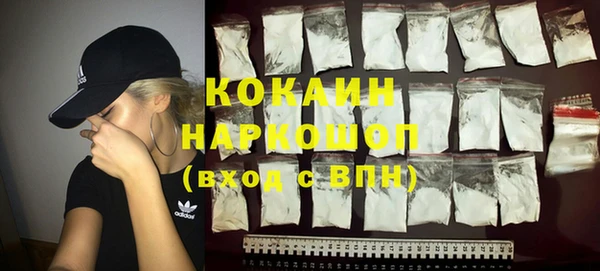кокс Аркадак