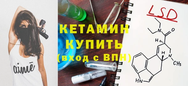 кокс Аркадак