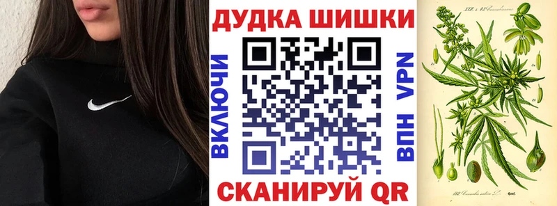 МАРИХУАНА VHQ  Пролетарск 